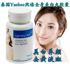 廣西南寧振鵬生物科技 綠色萃取，健康未來(lái)——植物提取物產(chǎn)品全覽