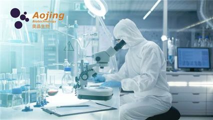 奧晶生物 拓展甜菊糖苷應(yīng)用邊界，為兒童用藥研發(fā)生產(chǎn)注入新動(dòng)能