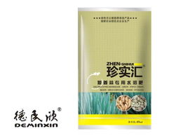 德民欣 深耕中國(guó)農(nóng)業(yè)生物科技，開(kāi)創(chuàng)葉面肥綠色新篇章